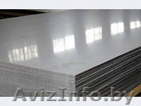 Лист нержавеющий, труба профильная нержавеющая - Изображение #4, Объявление #1000089