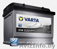 Купить аккумулятор Варта в Минске - Изображение #2, Объявление #989466