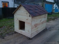 Будка для собаки утепленная зимняя - Изображение #1, Объявление #989413