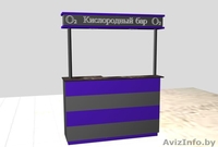  Продается торговое оборудование (барные стойки) для мини-баров. - Изображение #3, Объявление #988298