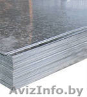 Листы оцинкованные - Изображение #1, Объявление #1000086