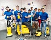 Профессиональные клининговые услуги - Изображение #1, Объявление #985059