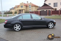 Mercedes-Benz S 550 - Изображение #3, Объявление #996313