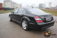 Mercedes-Benz S 550 - Изображение #7, Объявление #996313