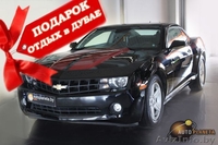 Chevrolet Camaro, черный, 2010, АВТО В НАЛИЧИИ - Изображение #1, Объявление #929942