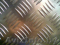 Стальной рифленый лист,металлические листы - Изображение #2, Объявление #1000082