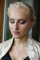 Макияж для вас, Визажист - Изображение #1, Объявление #995250