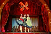 Музыкальное шоу-трио "Девчата" - Изображение #1, Объявление #1002864