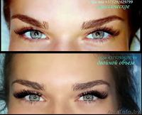 Наращивание ресниц по японской технологии(норочка,шелк ,соболь) - Изображение #10, Объявление #12335