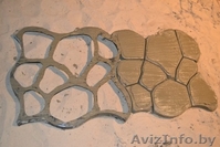 Форма Круглые камни - Изображение #3, Объявление #1005753