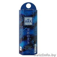 Сакские грязи в Минске и Беларуси. Минеральная косметика ТМ "ГЕЯ" - Изображение #1, Объявление #1011934