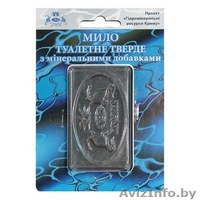 Сакские грязи в Минске и Беларуси. Минеральная косметика ТМ "ГЕЯ" - Изображение #6, Объявление #1011934