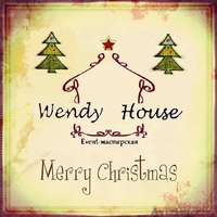 Курсы/уроки по обучению игре на гитаре от "Wendy House"! - Изображение #2, Объявление #1004540