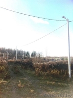 Участок Скураты Смолевичи - Изображение #1, Объявление #1019872