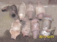 куплю катализаторы в Минске FAP, DPF фильтры  80255418485 - Изображение #3, Объявление #1025128