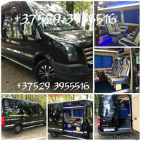 Трансфер аэропорт Минск 2. Встреча и проводы в аэропорт. - Изображение #3, Объявление #1015563