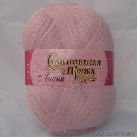 Пряжа для вязания и другие товары для рукоделия - Изображение #3, Объявление #1021591