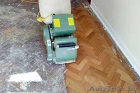 Укладка и шлифовка полов. - Изображение #2, Объявление #1047847