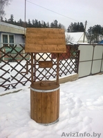 Мебель садовая, мойки,душ,туалет,беседки  - Изображение #1, Объявление #1044898