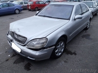 Mercedes-Benz S320 CDI - Изображение #1, Объявление #1036790