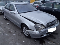 Mercedes-Benz S320 CDI - Изображение #2, Объявление #1036790