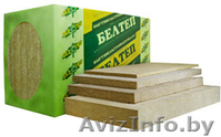 Плиты минераловатные БЕЛТЭП - Изображение #1, Объявление #1046643