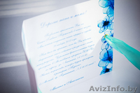 Свадьба - с чего начать? Пригласительные. - Изображение #4, Объявление #1032091