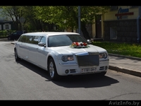 Прокат лимузина Крайслер 300С "Роллс Ройс стайл" - Изображение #8, Объявление #1036384