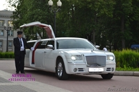 Прокат лимузина Крайслер 300С "Роллс Ройс стайл" - Изображение #1, Объявление #1036384