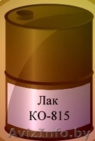 ОДО"Стройкомплектация"краска,лак,растворитель и тд. - Изображение #5, Объявление #1047537