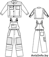 Костюм "Фаворит-2 Плюс" - Изображение #1, Объявление #1043891