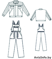 Костюм "Балтика Плюс" - Изображение #2, Объявление #1044012