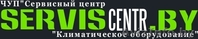 Сервисный центр климатического оборудования - Изображение #2, Объявление #1058328