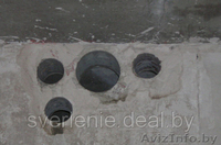 Сверление отверстий в бетоне - Изображение #3, Объявление #1062617