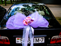 Украшения на машины, автомобили, кортеж в Минске. Прокат. - Изображение #17, Объявление #1062794