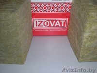 Теплоизоляционные материалы - Изображение #7, Объявление #1060559