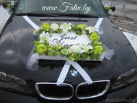 Украшения на машины, автомобили, кортеж в Минске. Прокат. - Изображение #6, Объявление #1062794