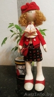 Авторская кукла - Изображение #1, Объявление #1060095