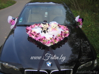 Украшения на машины, автомобили, кортеж в Минске. Прокат. - Изображение #4, Объявление #1062794