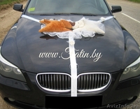 Украшения на машины, автомобили, кортеж в Минске. Прокат. - Изображение #8, Объявление #1062794