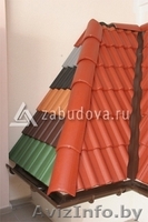 ООО "ВиКдомстрой" - Изображение #9, Объявление #1066170