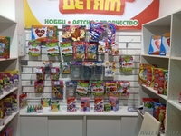 Торговое оборудование стелажи и тумбы - Изображение #2, Объявление #1076161