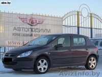 Пежо 307. год 2004 - Изображение #5, Объявление #1071663