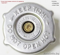 Запчасти Jeep, Dodge, Chrysler и GM в Минске. - Изображение #2, Объявление #982667