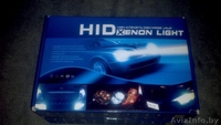 Ксенон H4 набор, новый - Изображение #1, Объявление #1079060
