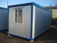 Железные ворота, двери, заборы, токарные работы, плазменная резка металла. - Изображение #4, Объявление #1087879