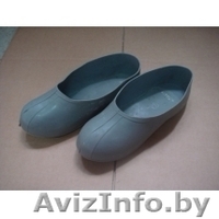 Продажа средств защиты от поражения электрическим током. - Изображение #2, Объявление #1096873