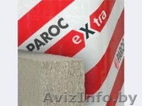 Тепло-звукоизоляция PAROC, ROCKWOOL, ISOVER, URSA, гидро-пароплёнки. - Изображение #3, Объявление #995130