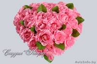 Букеты из конфет sweet-design.by - Изображение #9, Объявление #1094236