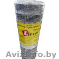 Листы стальные оцинкованные, сетки металлические сварные, проволоку. - Изображение #8, Объявление #985753